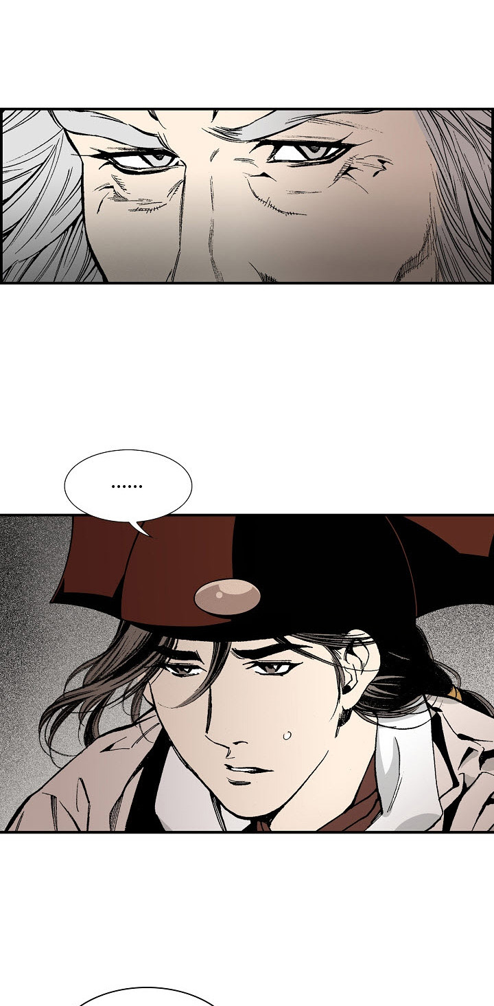 Wizard's Martial World Chapter 22 page 31 - Chapter 22