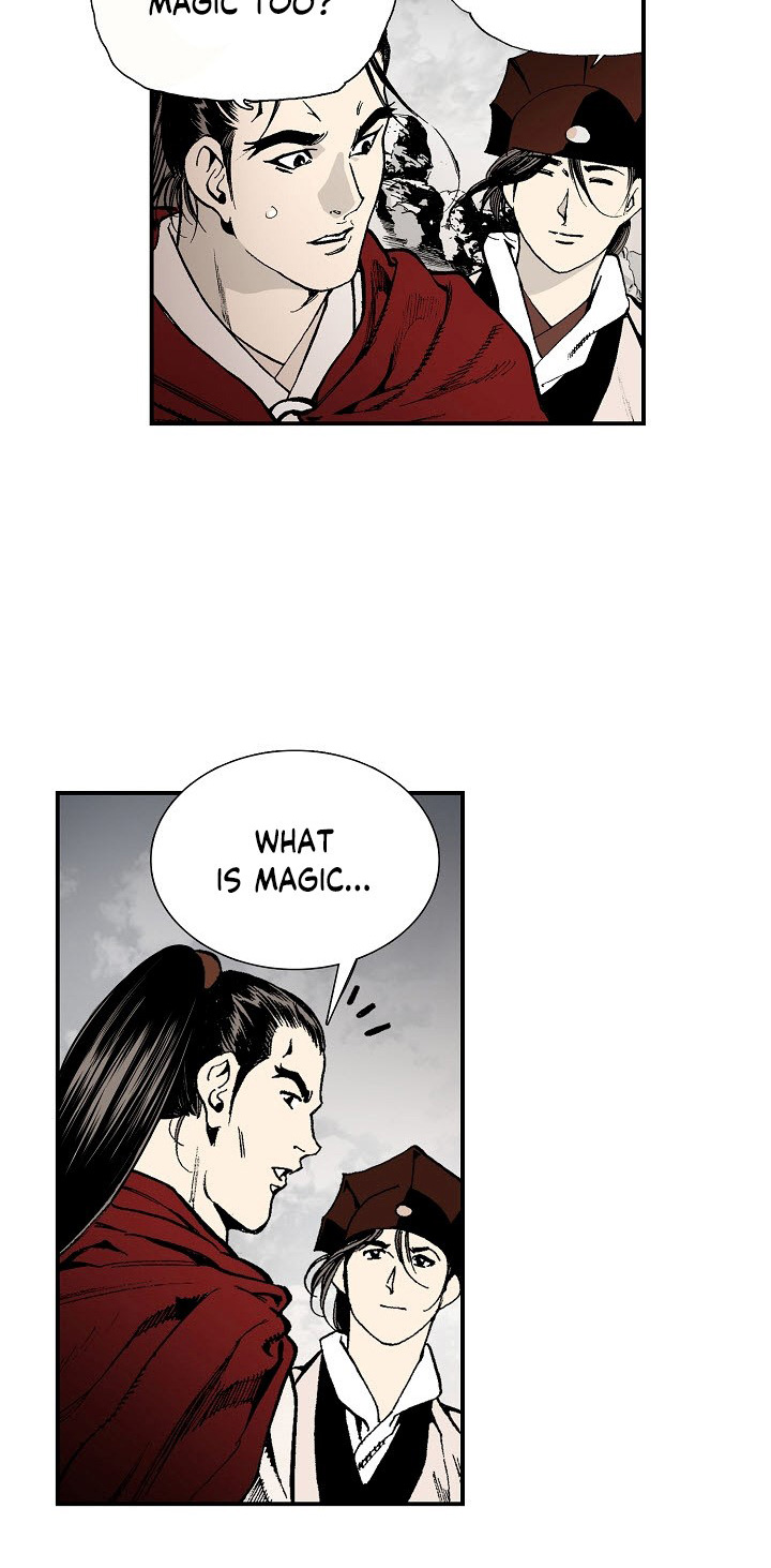 Wizard's Martial World Chapter 22 page 5 - Chapter 22