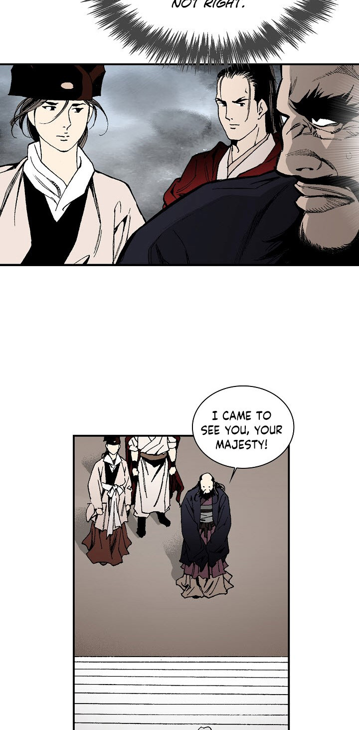Wizard's Martial World Chapter 23 page 12 - Chapter 23