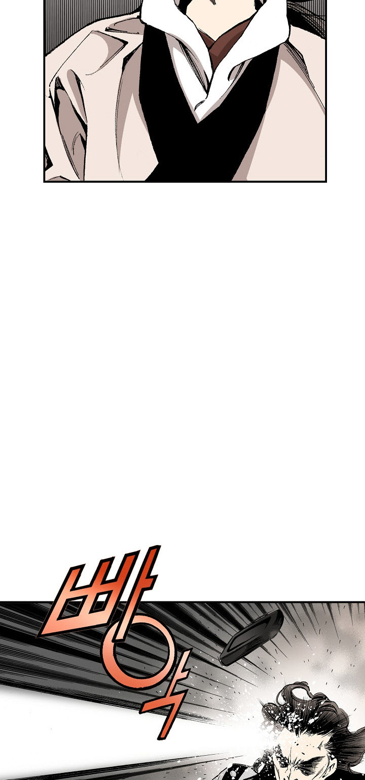 Wizard's Martial World Chapter 23 page 16 - Chapter 23