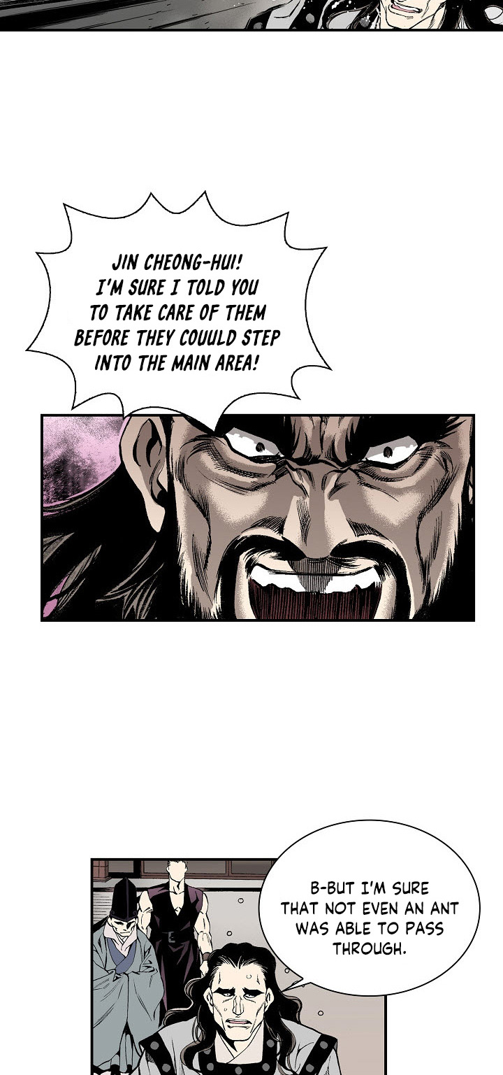Wizard's Martial World Chapter 23 page 17 - Chapter 23