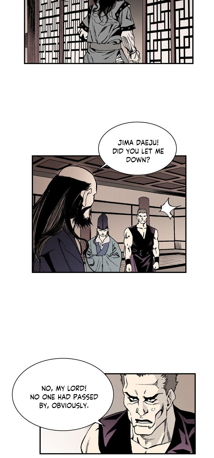 Wizard's Martial World Chapter 23 page 22 - Chapter 23