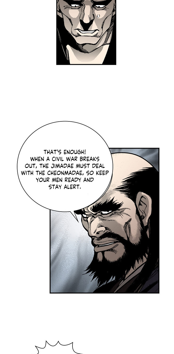 Wizard's Martial World Chapter 23 page 24 - Chapter 23
