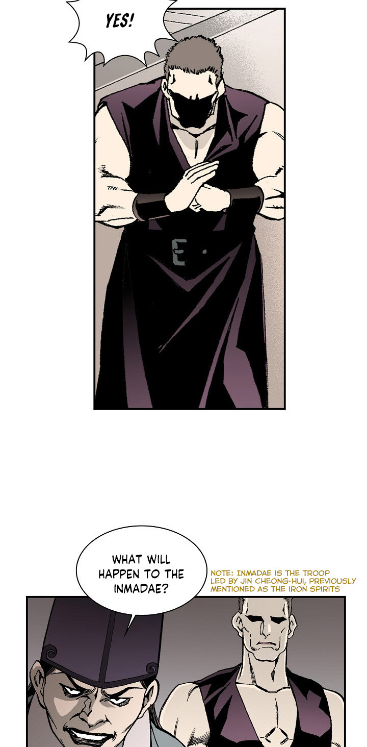 Wizard's Martial World Chapter 23 page 25 - Chapter 23