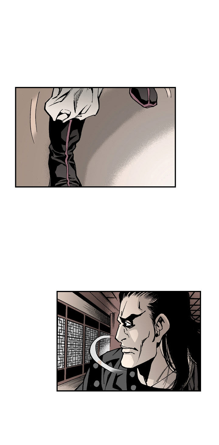 Wizard's Martial World Chapter 23 page 28 - Chapter 23
