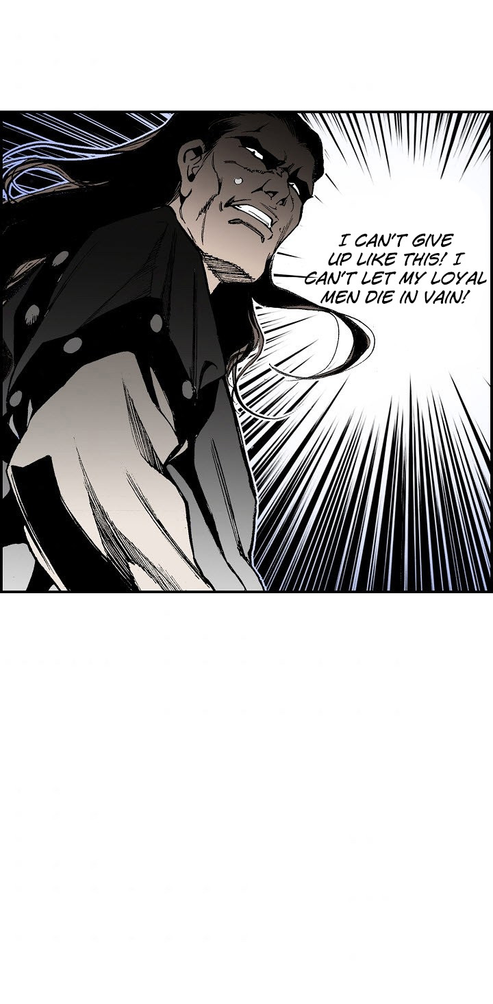 Wizard's Martial World Chapter 23 page 29 - Chapter 23