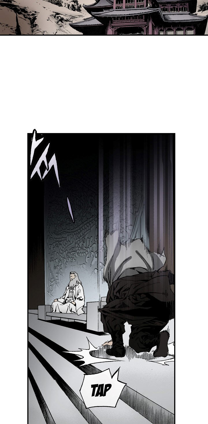 Wizard's Martial World Chapter 23 page 3 - Chapter 23