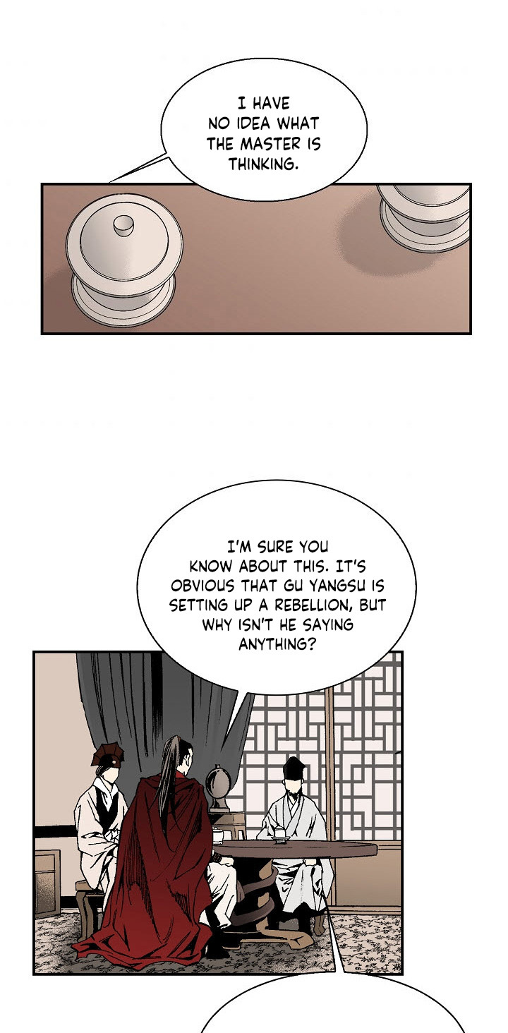 Wizard's Martial World Chapter 23 page 30 - Chapter 23