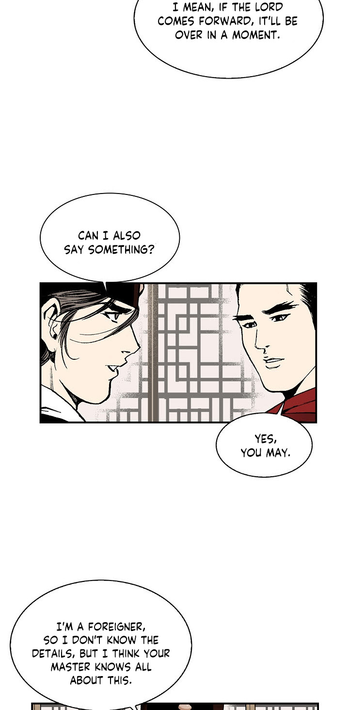 Wizard's Martial World Chapter 23 page 31 - Chapter 23