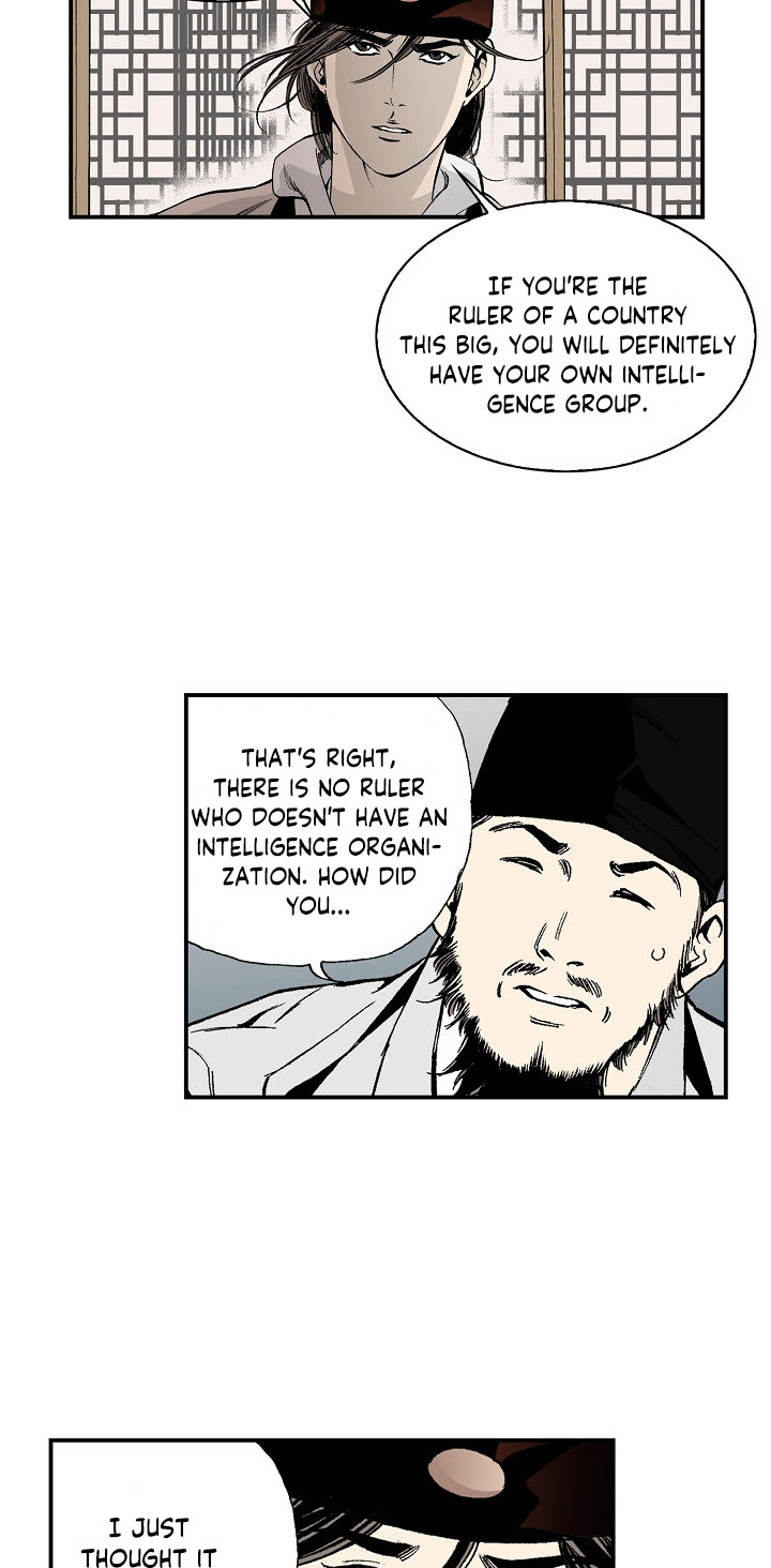 Wizard's Martial World Chapter 23 page 32 - Chapter 23