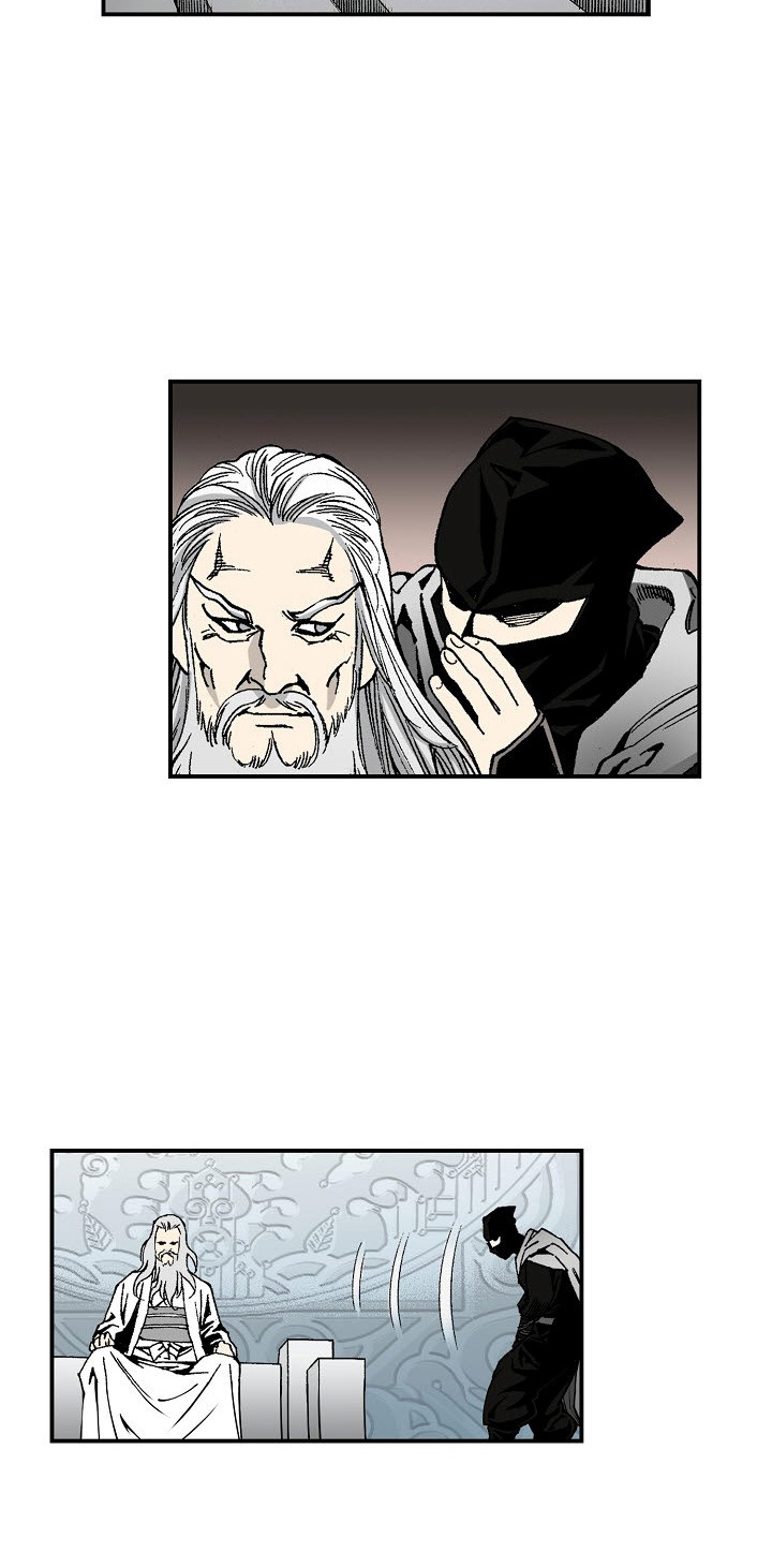 Wizard's Martial World Chapter 23 page 4 - Chapter 23
