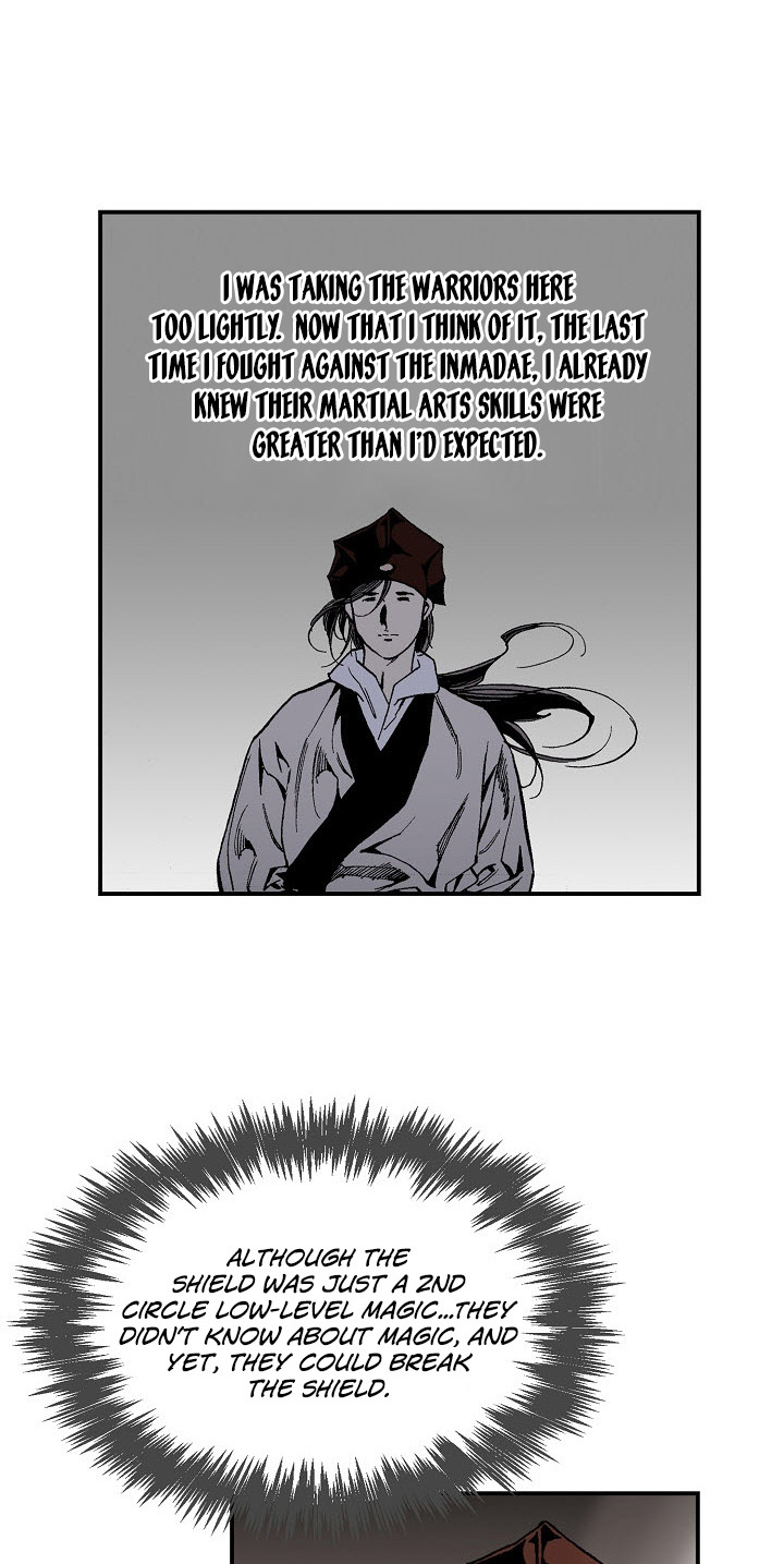 Wizard's Martial World Chapter 23 page 43 - Chapter 23