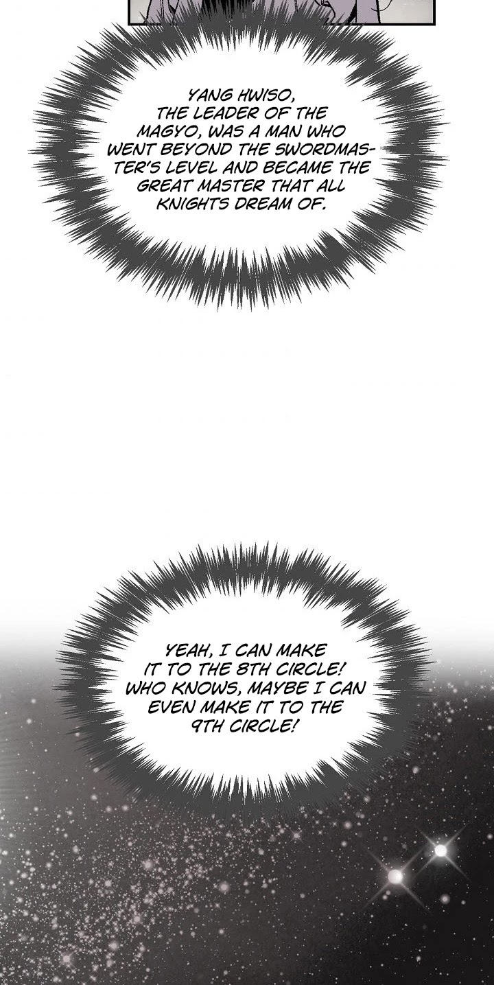 Wizard's Martial World Chapter 23 page 45 - Chapter 23