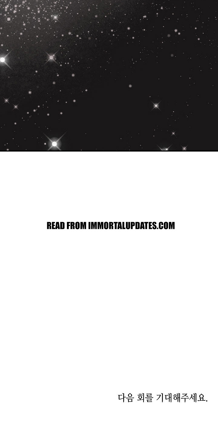 Wizard's Martial World Chapter 23 page 46 - Chapter 23