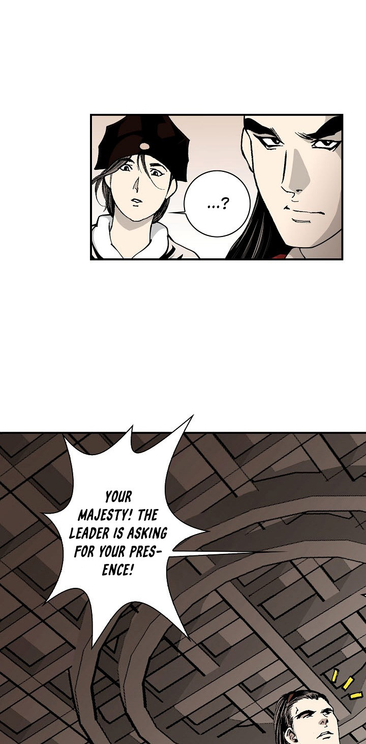 Wizard's Martial World Chapter 23 page 5 - Chapter 23