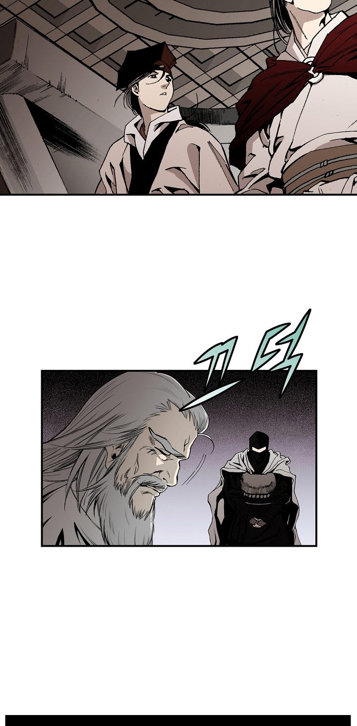 Wizard's Martial World Chapter 23 page 6 - Chapter 23