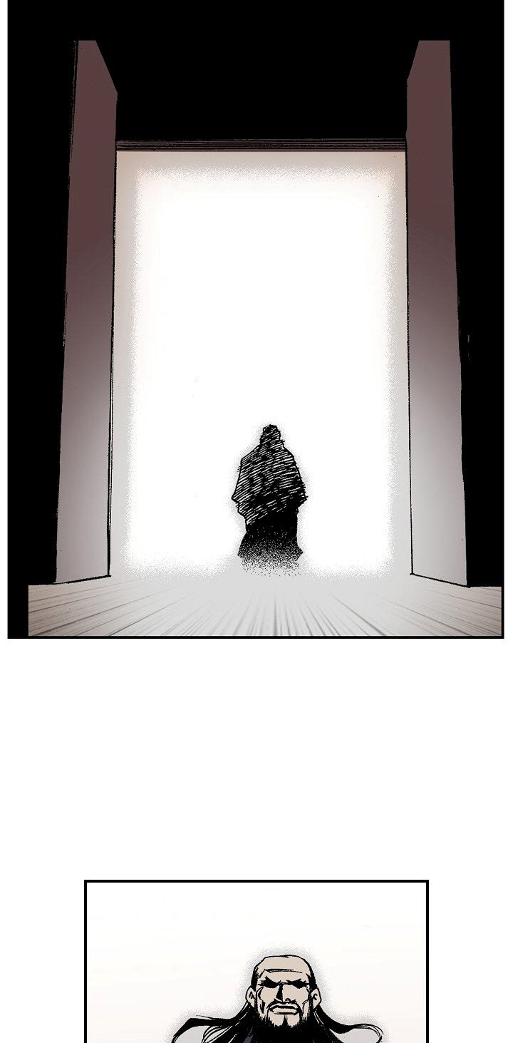 Wizard's Martial World Chapter 23 page 7 - Chapter 23