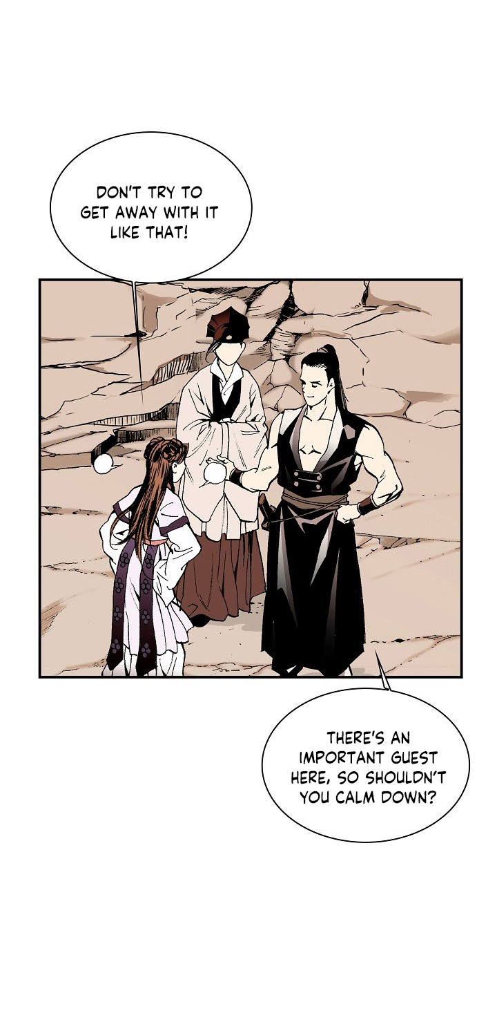 Wizard's Martial World Chapter 24 page 11 - Chapter 24