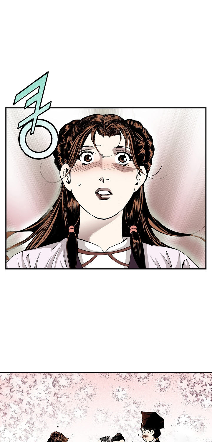 Wizard's Martial World Chapter 24 page 13 - Chapter 24
