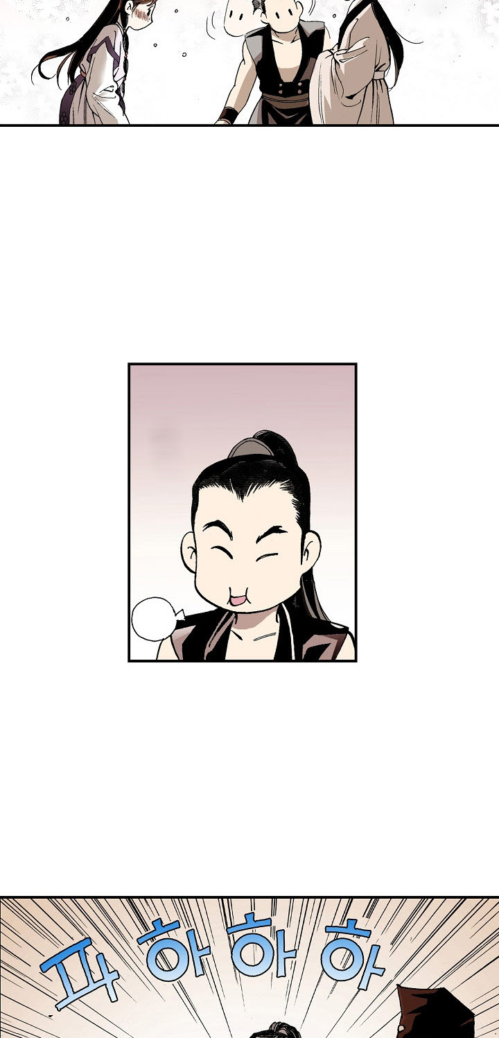 Wizard's Martial World Chapter 24 page 14 - Chapter 24