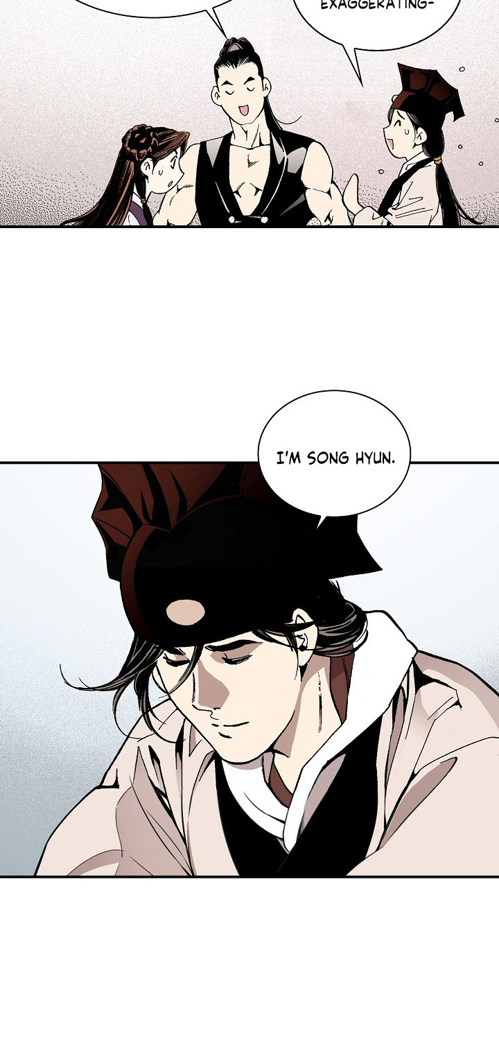 Wizard's Martial World Chapter 24 page 17 - Chapter 24