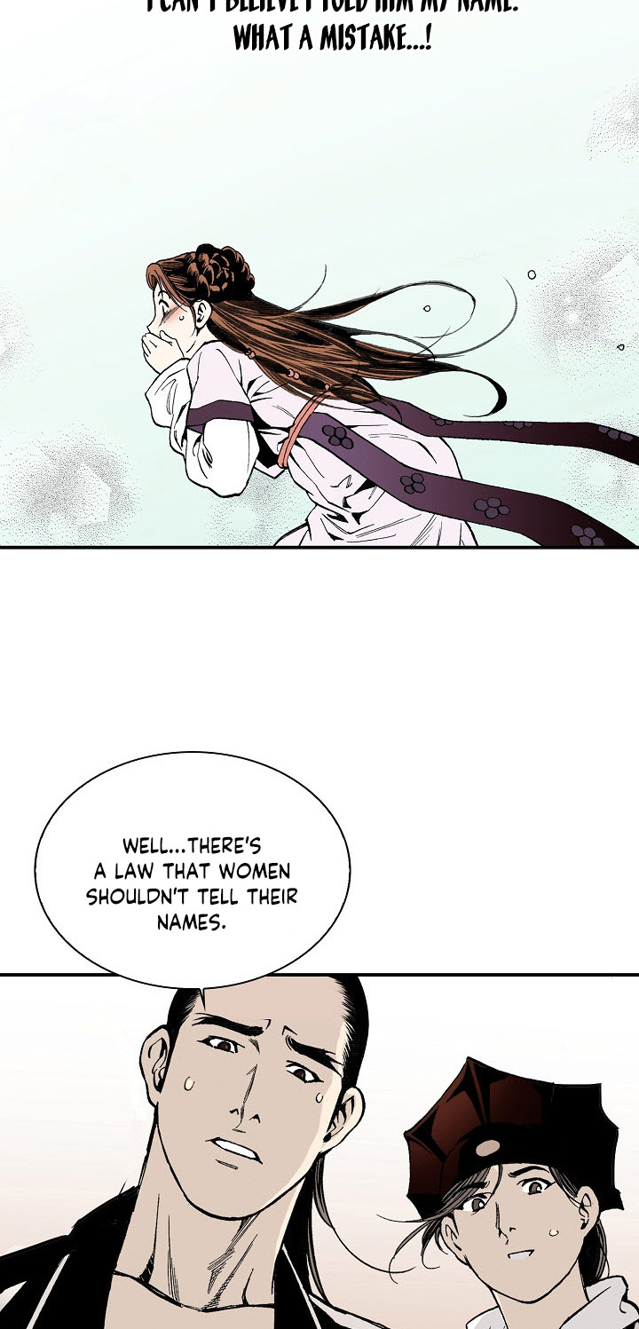 Wizard's Martial World Chapter 24 page 20 - Chapter 24