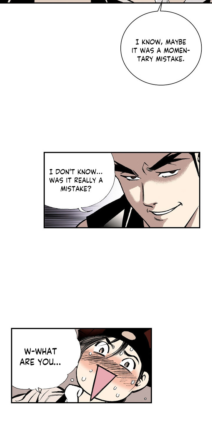 Wizard's Martial World Chapter 24 page 21 - Chapter 24