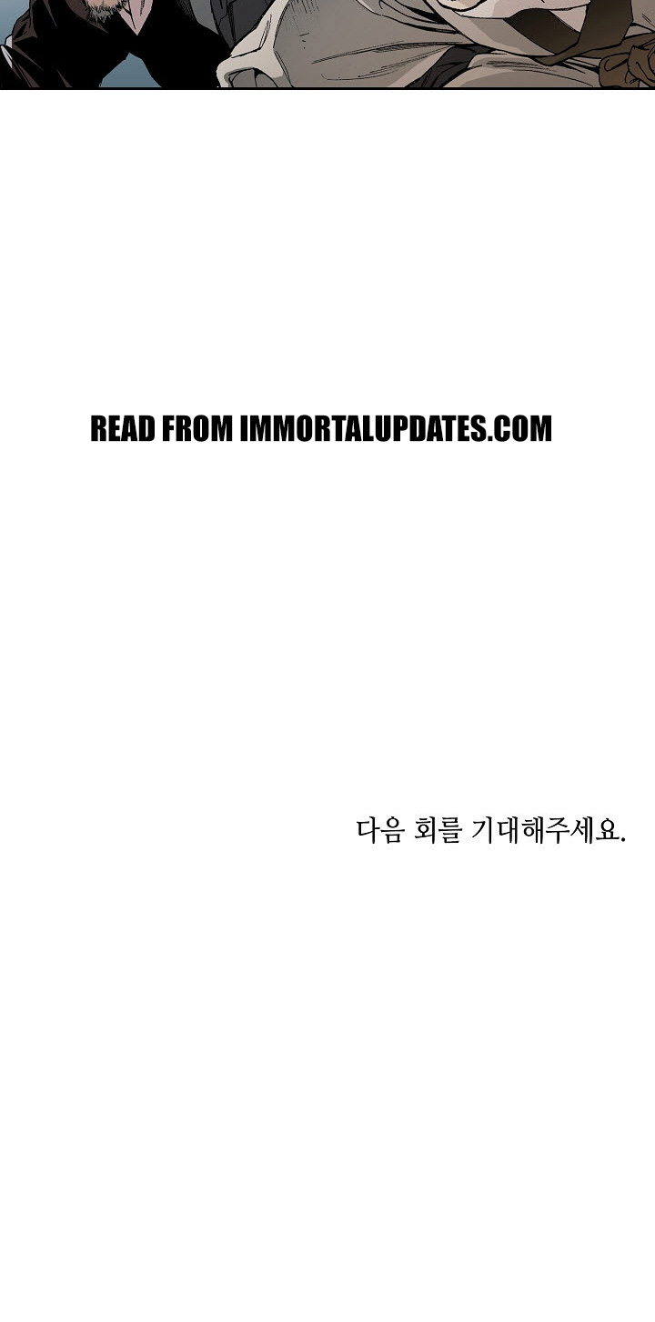 Wizard's Martial World Chapter 24 page 38 - Chapter 24