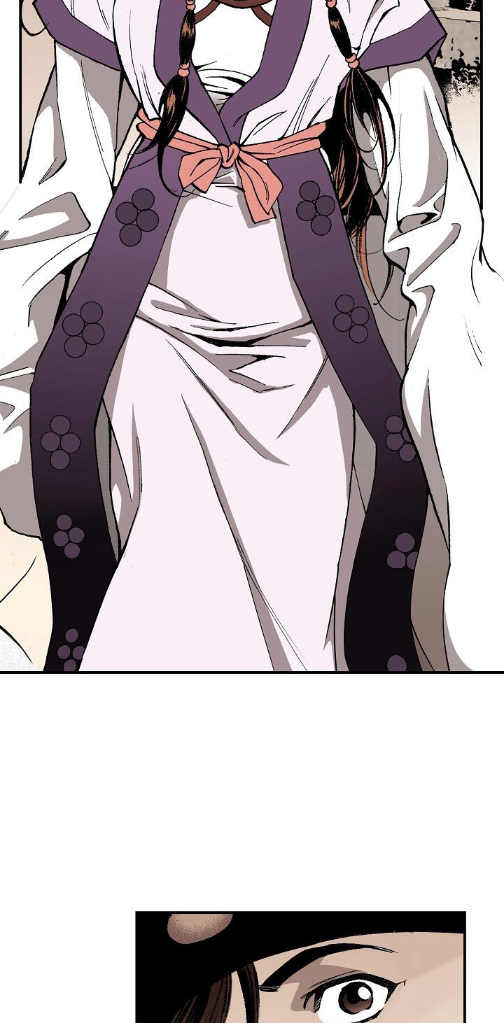 Wizard's Martial World Chapter 24 page 8 - Chapter 24