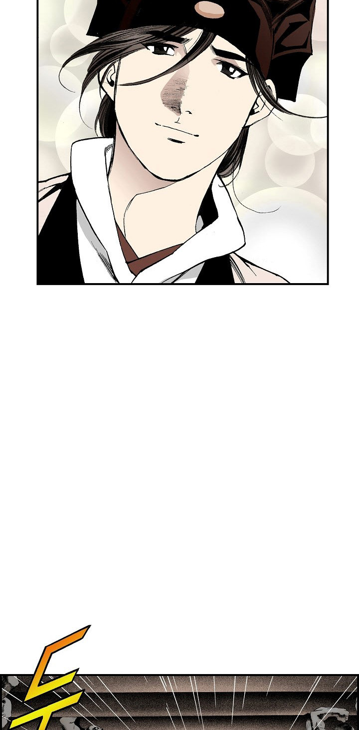 Wizard's Martial World Chapter 25 page 12 - Chapter 25