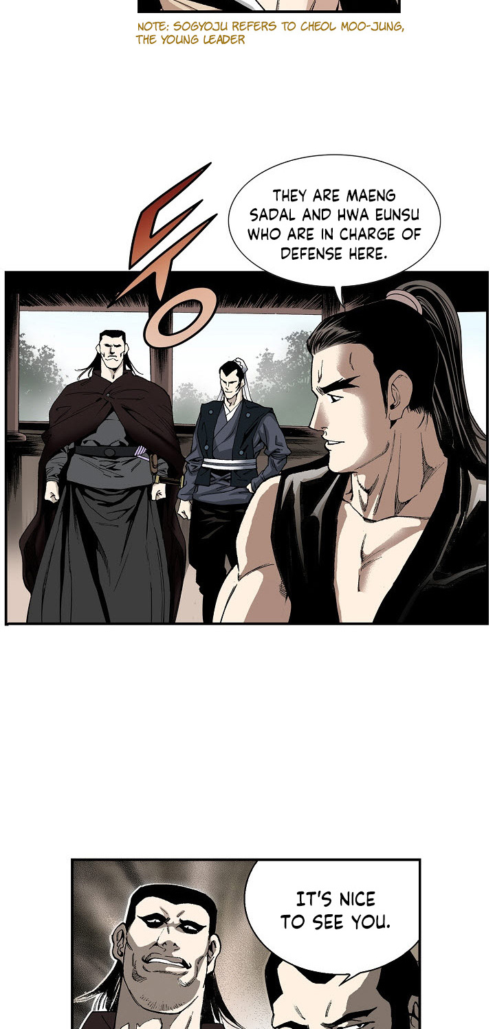 Wizard's Martial World Chapter 25 page 17 - Chapter 25