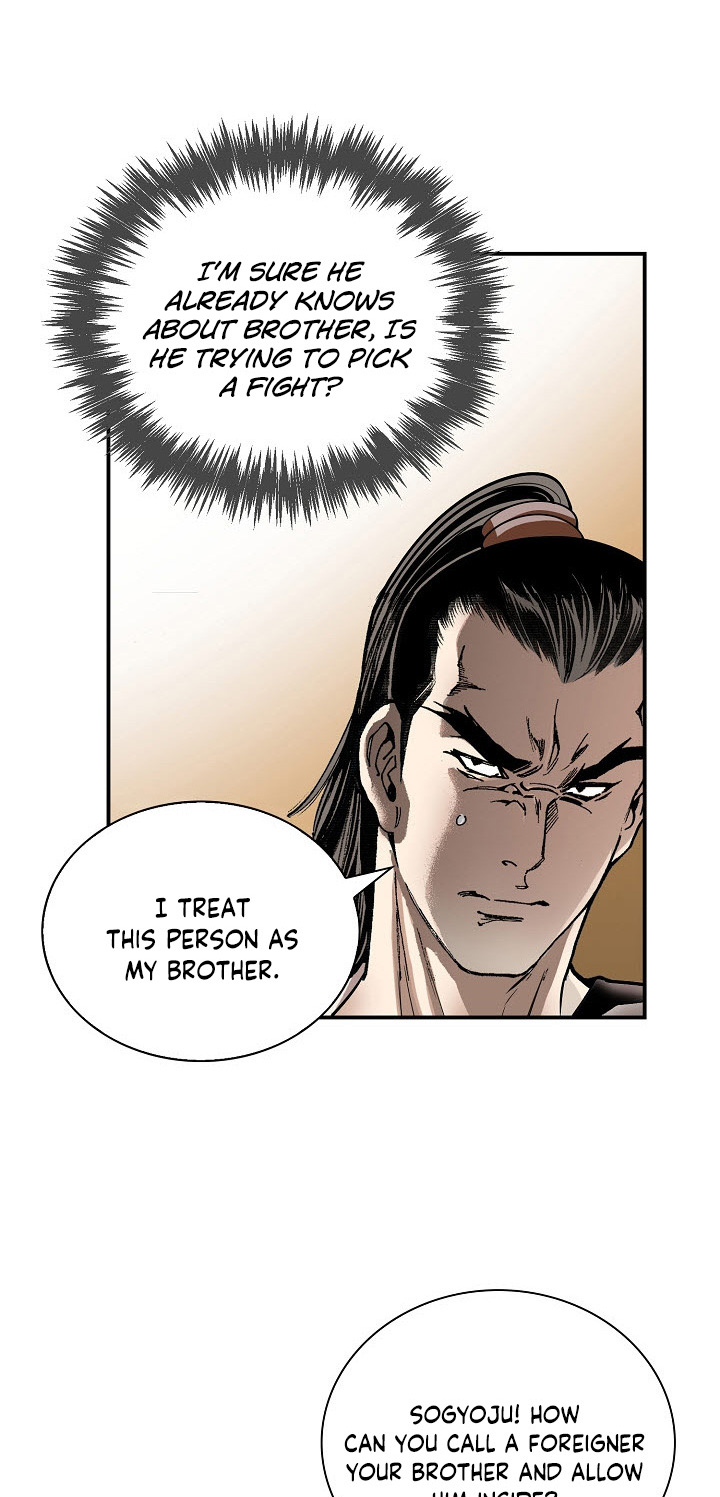 Wizard's Martial World Chapter 25 page 20 - Chapter 25