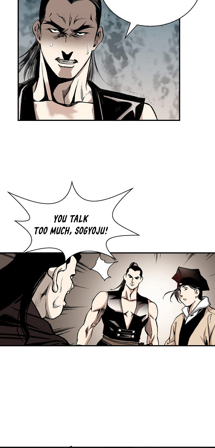 Wizard's Martial World Chapter 25 page 23 - Chapter 25