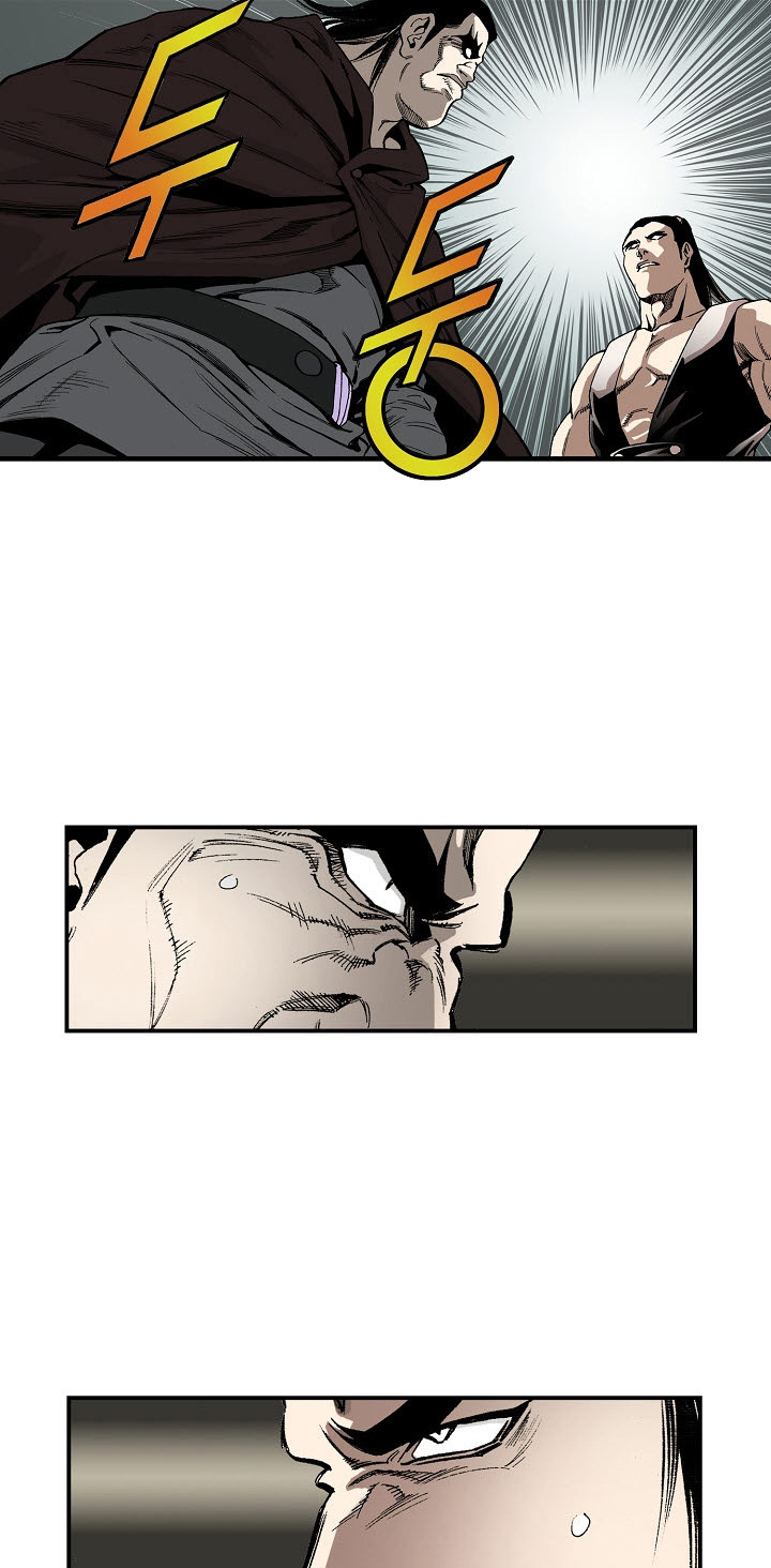 Wizard's Martial World Chapter 25 page 24 - Chapter 25