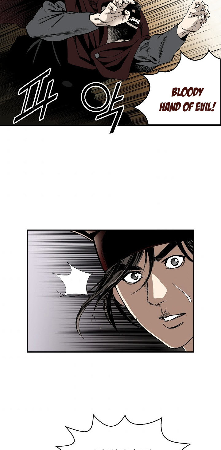 Wizard's Martial World Chapter 25 page 29 - Chapter 25