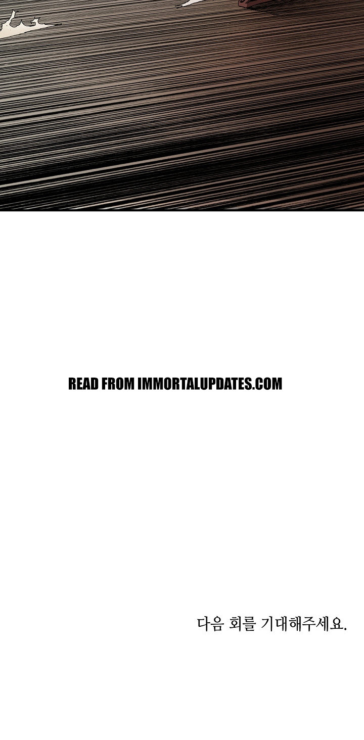 Wizard's Martial World Chapter 25 page 35 - Chapter 25