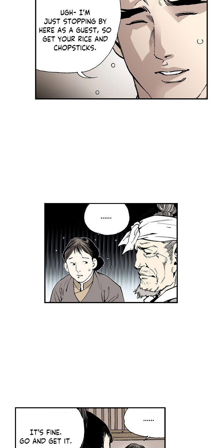 Wizard's Martial World Chapter 25 page 7 - Chapter 25