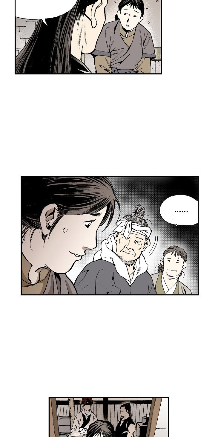 Wizard's Martial World Chapter 25 page 8 - Chapter 25