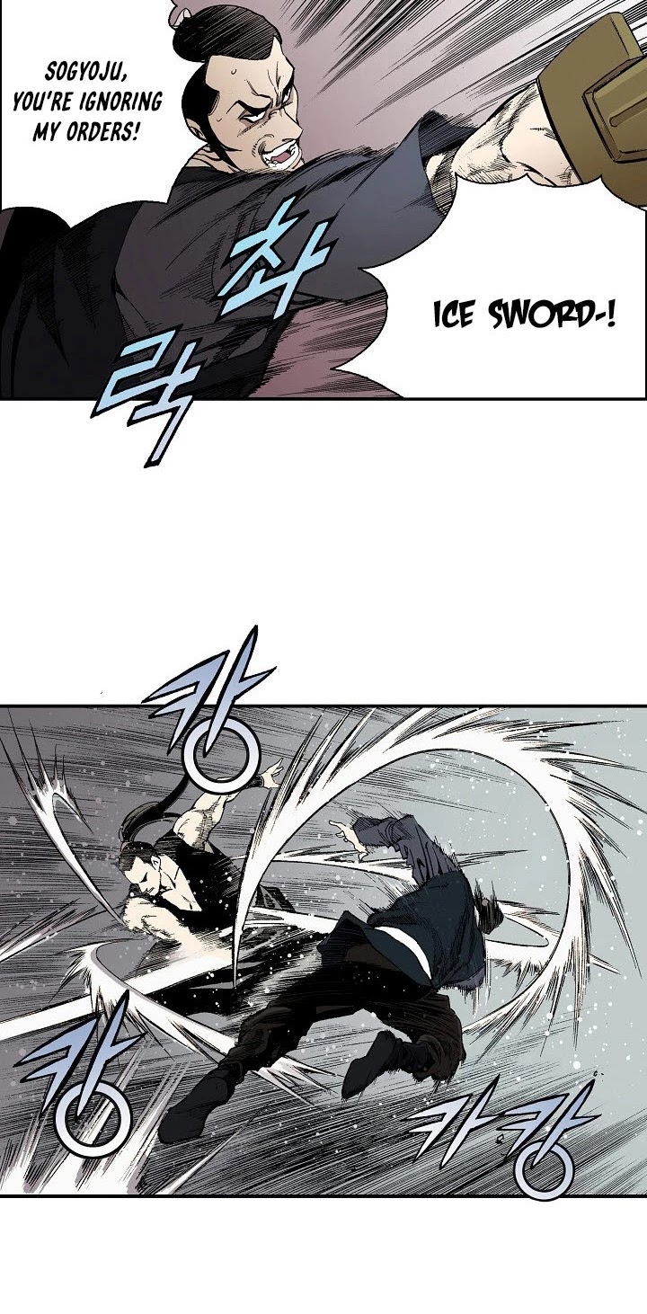 Wizard's Martial World Chapter 26 page 10 - Chapter 26