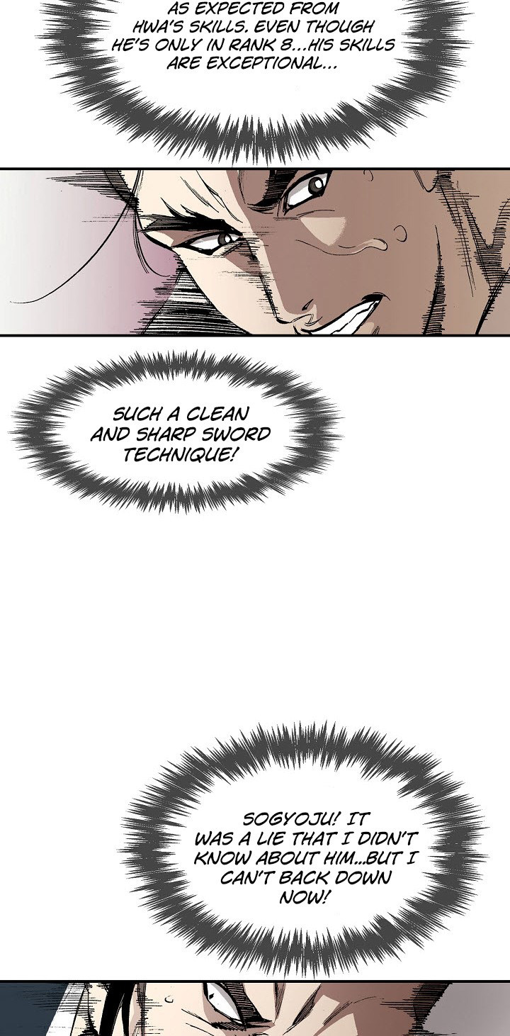Wizard's Martial World Chapter 26 page 12 - Chapter 26