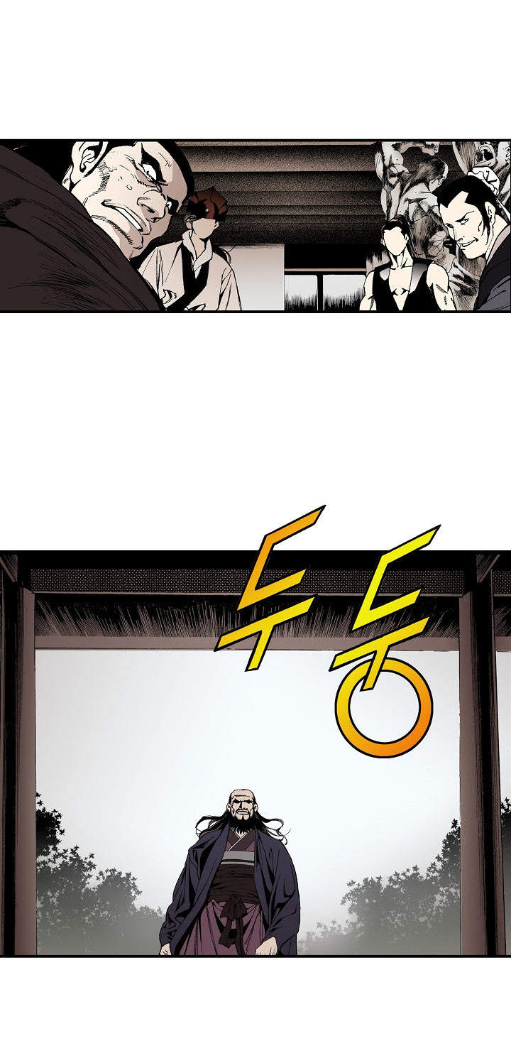 Wizard's Martial World Chapter 26 page 19 - Chapter 26