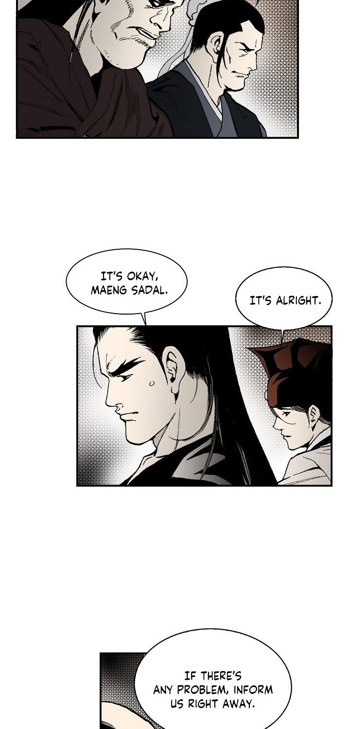 Wizard's Martial World Chapter 26 page 23 - Chapter 26