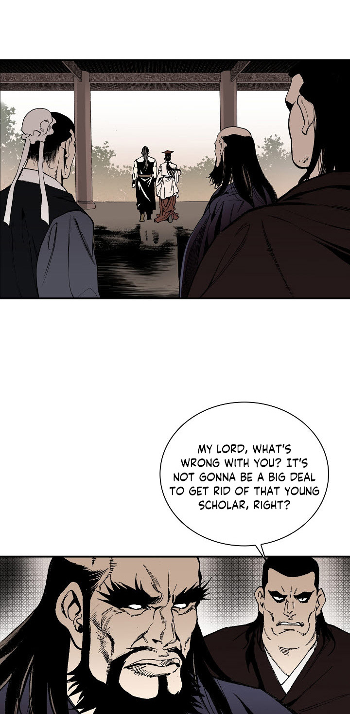 Wizard's Martial World Chapter 26 page 26 - Chapter 26