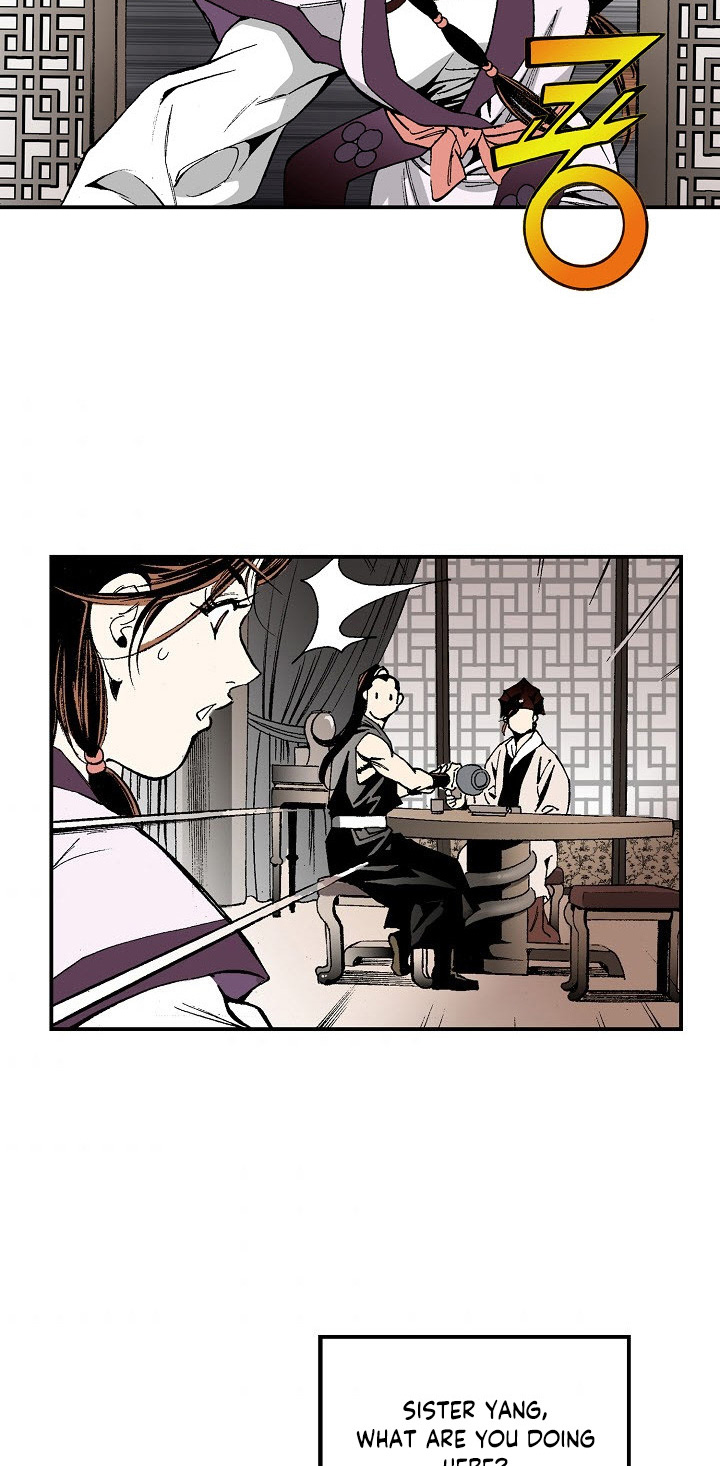 Wizard's Martial World Chapter 26 page 29 - Chapter 26