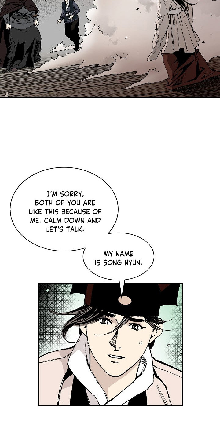 Wizard's Martial World Chapter 26 page 3 - Chapter 26