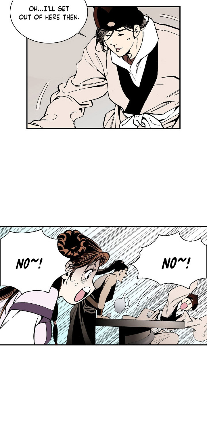 Wizard's Martial World Chapter 26 page 31 - Chapter 26