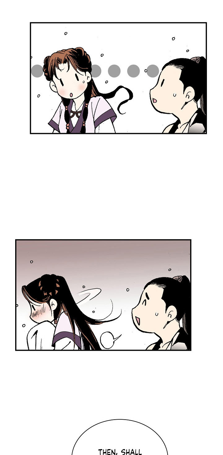 Wizard's Martial World Chapter 26 page 32 - Chapter 26