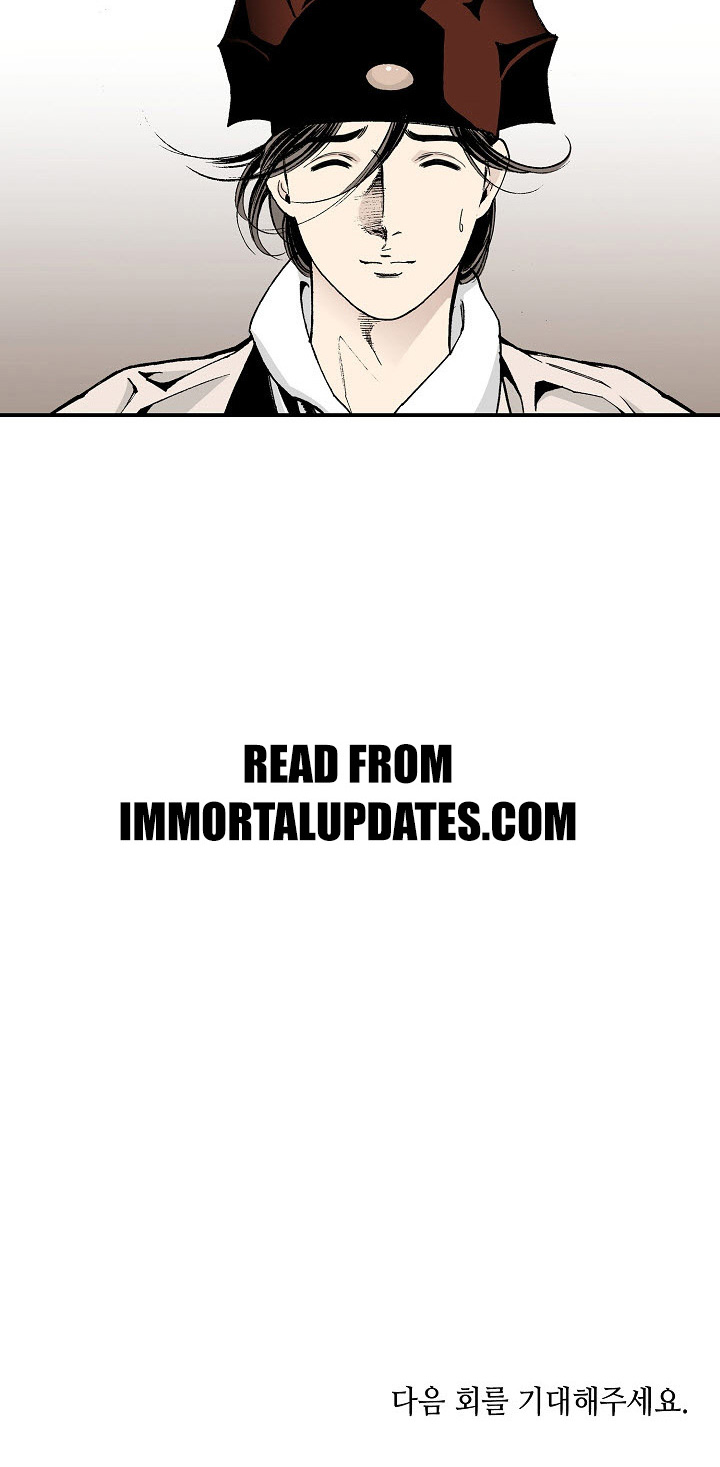 Wizard's Martial World Chapter 26 page 34 - Chapter 26