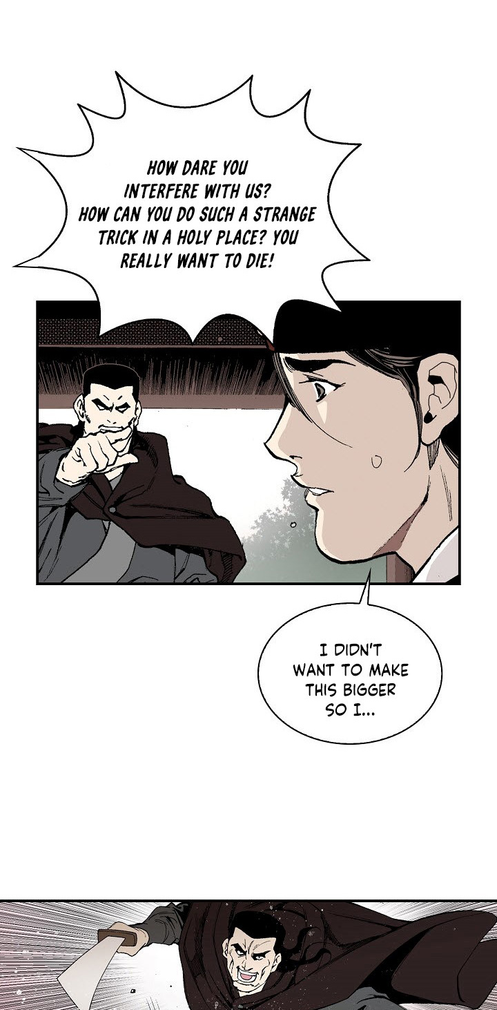 Wizard's Martial World Chapter 26 page 4 - Chapter 26