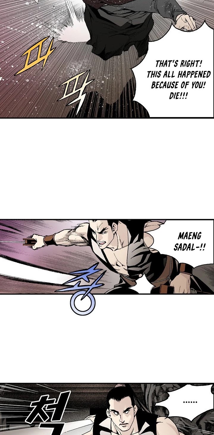 Wizard's Martial World Chapter 26 page 5 - Chapter 26